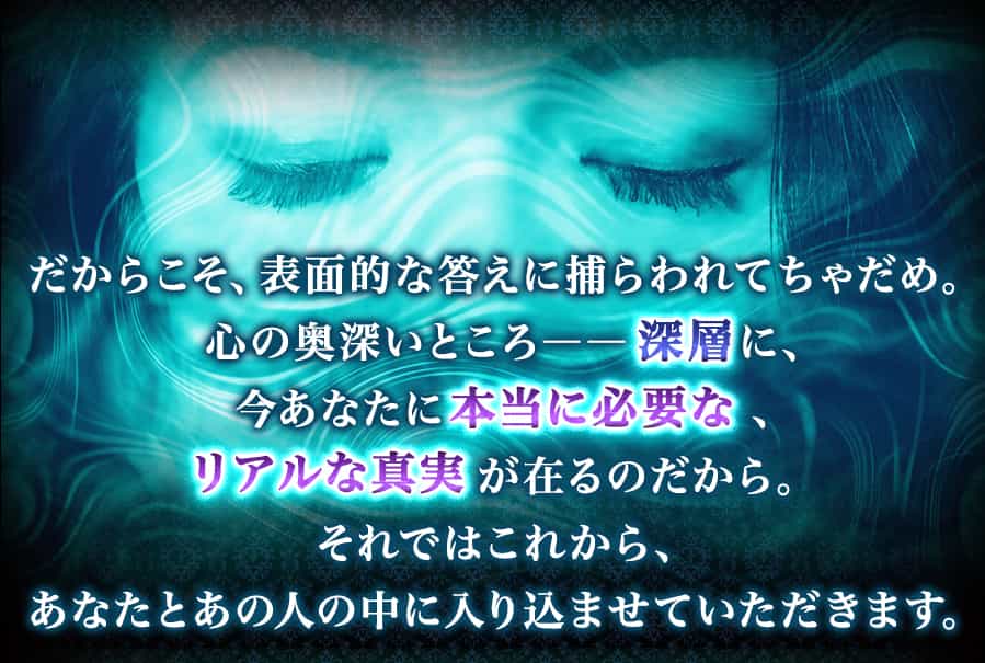ɽ��Ū������������Ƥ�����ᡣ���α������Ȥ����������ؤˡ������ʤ���������ɬ�פʡ��ꥢ��ʿ��¤��ߤ�Τ����顣����ǤϤ��줫�顢���ʤ��Ȥ��οͤ����������ޤ��Ƥ��������ޤ���